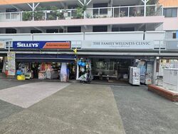 Jurong West Street 41 (D22), Shop House #522714941